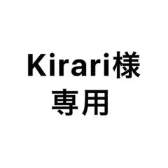 ブルーロック 潔世一 コスプレ衣装 バスタードミュンヘンユニフォーム