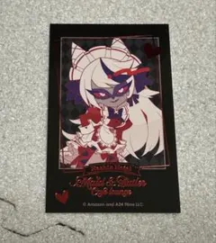 2025年最新】ハズビンホテル カードの人気アイテム - メルカリ