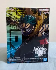 ヒロアカ THE AMAZING HEROES-DX OVERLAY Ⅱ 緑谷