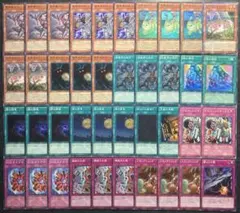 2026年最新】遊戯王 DD デッキの人気アイテム - メルカリ