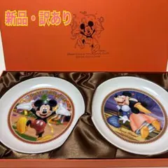 新品未使用　箱入り　非売品　ディズニー　キャラクター　オリジナル　プレート　2枚