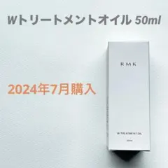 Item thumbnail for item 97088fd7-867d-494b-a631-035f8763d85c