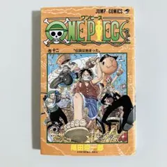 ONEPIECE 巻 CHOPPER 最強ジャンプ10月号付録 - メルカリ