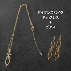2026年最新】登坂広臣ネックレスの人気アイテム - メルカリ
