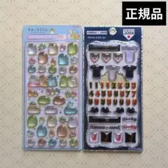 国内正規品】レア WBC 侍ジャパン/プチドロ すみっコぐらし/ボンドロ 