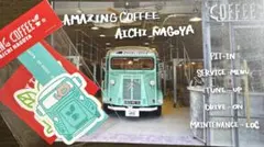 AMAZING COFFEE ダイカットステッカー　ポストカード