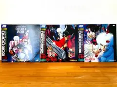 2025年最新】サイバーシティOEDO808の人気アイテム - メルカリ