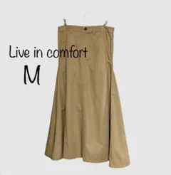 Live in comfort リブインコンフォート　フレアロングスカート