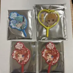 すとぷりうちわきーほるだーくじ　莉犬 ころん るぅと