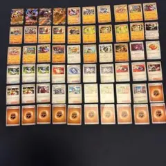 ポケモンカードゲーム まとめ売り 格闘タイプ中心のサムネイル