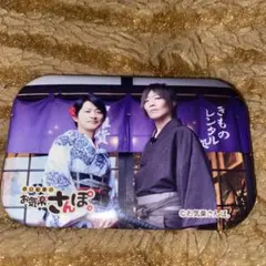 谷山紀章の明日もがんばります 缶バッジ - メルカリ