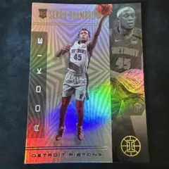 Sekou Doumbouya セクードゥムブヤ　ルーキー　越谷アルファーズ