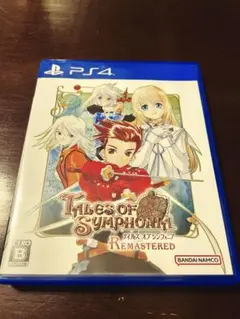 テイルズオブシンフォニア　PS4
