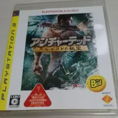 アンチャーテッド エル・ドラドの秘宝 PLAYSTATION 3 the Be…