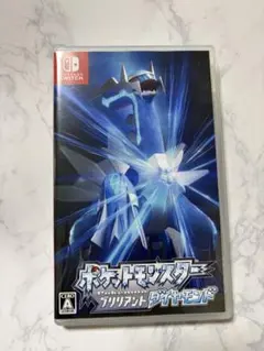 ポケットモンスター ブリリアントダイヤモンド