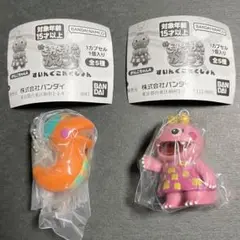 ざわざわ森のがんこちゃん すいんぐこれくしょん チョビくん ガシャポン