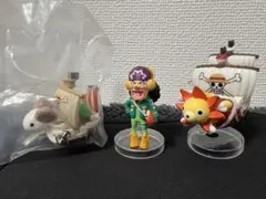 ワンピの実 サニー号＆メリー号＆エッグヘッドウソップ セット