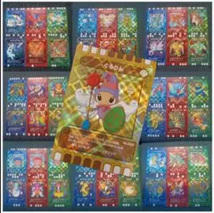 ぐるり森　ぐるりん　レア54枚　ノーマル100枚　バトル20枚　バラ売り可能 ぐるり森 ぐるりん レア54枚 ノーマル100枚 バトル20枚 バラ売り