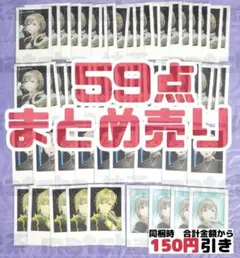 22/7 ナナニジ 河瀬詩 ポストカード タワレコ タワーレコード ABC予想