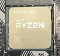 AMD Ryzen 5 4500 CPU AM4ソケット