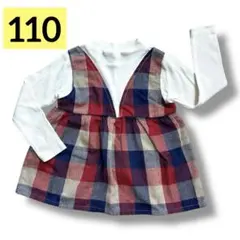 ❤️110cm❤️チェック❤️チュニック❤️長袖❤️トップス❤️リブ❤️ハイネック❤️重ね着風❤️