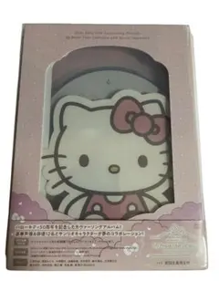 Hello Kitty 50th Anniversary Presents M…
