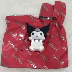 サンリオヒッパーズ　クロミ