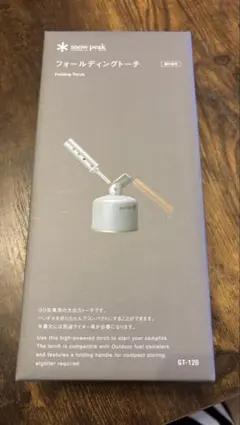 スノーピーク フォールディングトーチ アシモグリップ - メルカリ
