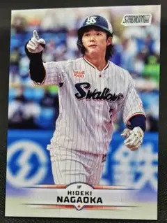 2025年最新】長岡秀樹 bbmの人気アイテム - メルカリ