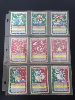 期間セール」ポケモンカード トップサン 全裏面青 150種 コンプリート 