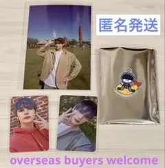 TXT 愛知 フムニャリン ➕ ツアー メッセージブック 特典 ヒュニンカイ