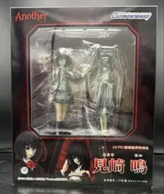 Another プライズ 2012 ラバーキーチェーンマスコット 見崎鳴 Another】見崎鳴 ラバーキーチェーンマスコット Another