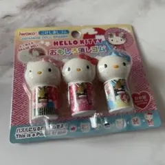 レトロレア♡ハローキティ 消しゴム