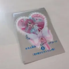 キミとアイドルプリキュア　映画　キュアプリズム