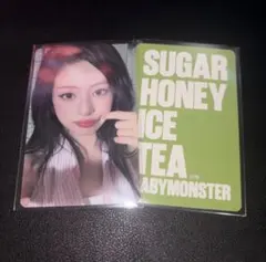 BABYMONSTER アヒョントレカ SUGAR HONEY ICE TEA