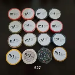 mt　 マスキングテープ セット