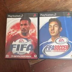 PS2 FIFA SOCCER ワールドチャンピオンシップ　2001