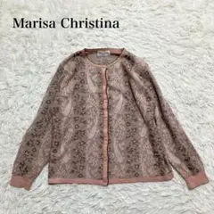 マリサクリスティーナ ニットカーディガン 総柄 レトロ ヴィンテージ ウール混