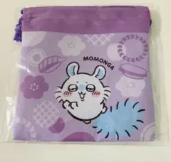 くら寿司 ちいかわ 特典　巾着 モモンガ