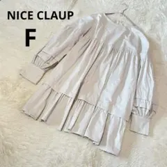 NICE CLAUP ナイスクラップ 長袖ワンピース 膝丈 オフホワ 綿/F