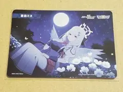 2025年最新】メモロビの人気アイテム - メルカリ