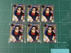 て*ん様 ブルーロック 絵心 オウチデ birthday バースデー アクリルス