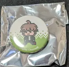 Item thumbnail for item eb3a57fe-36f0-4d71-a2a4-819751531638