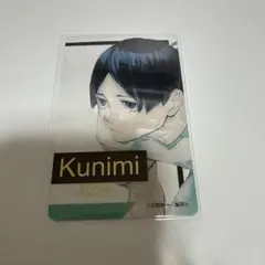 2026年最新】国見英の人気アイテム - メルカリ