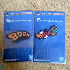 僕のヒーローアカデミア　一番くじ　E賞　爆豪勝己　2個セット