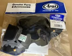 Arai 075792 SZ-RAM4Xシステム内装 大7mm (61-62)