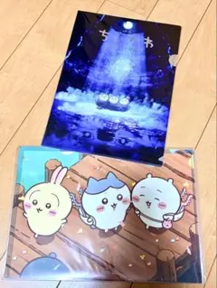 映画 ちいかわ 人魚の島のひみつ クリアファイル 3枚セット
