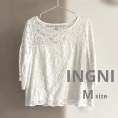 値下げ❗️INGNI ホワイト レース 五分袖 フレア袖トップス　M