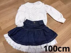 【えりか様専用】韓国子供服　FLO 襟付きフリルブラウス　デニムスカート