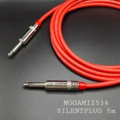 新品【3m】赤モガミ2534＋サイレントプラグ仕様SS型☆ギターシールド
